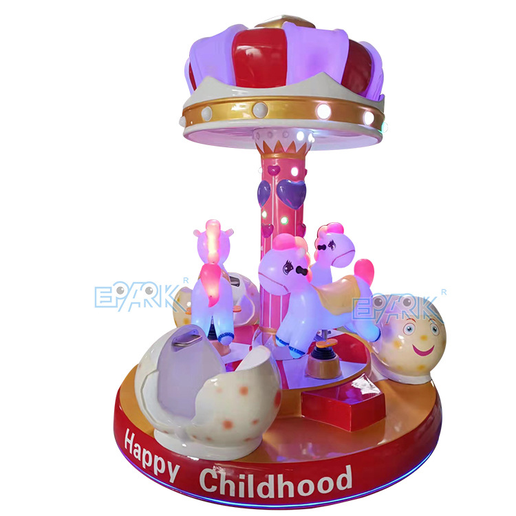 皇冠三人转马儿童卡通旋转木马转椅摇摇车游戏机游艺机电玩城