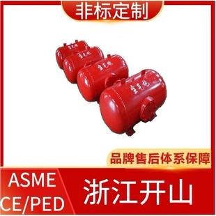 空气炮 KQP系列破拱器 脉冲式空气炮 支持ASME/CE认证 可非标定