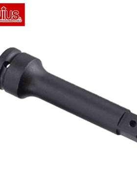 天赋 气动工具转换接头 铬钼钢 640604B  3/4转1/2（滚珠）