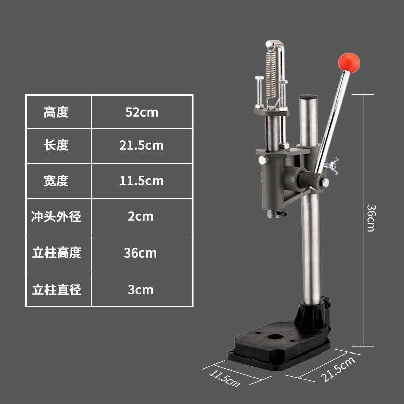 开椰子神器商用不锈钢椰青开孔器开盖器便携专用椰肉开口器开椰器