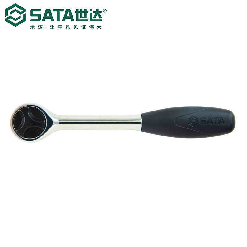世达快速脱落棘轮扳手大飞中飞11902/12902/13902小飞扳