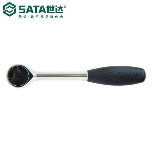 世达快速脱落棘轮扳手大飞中飞11902/12902/13902小飞扳
