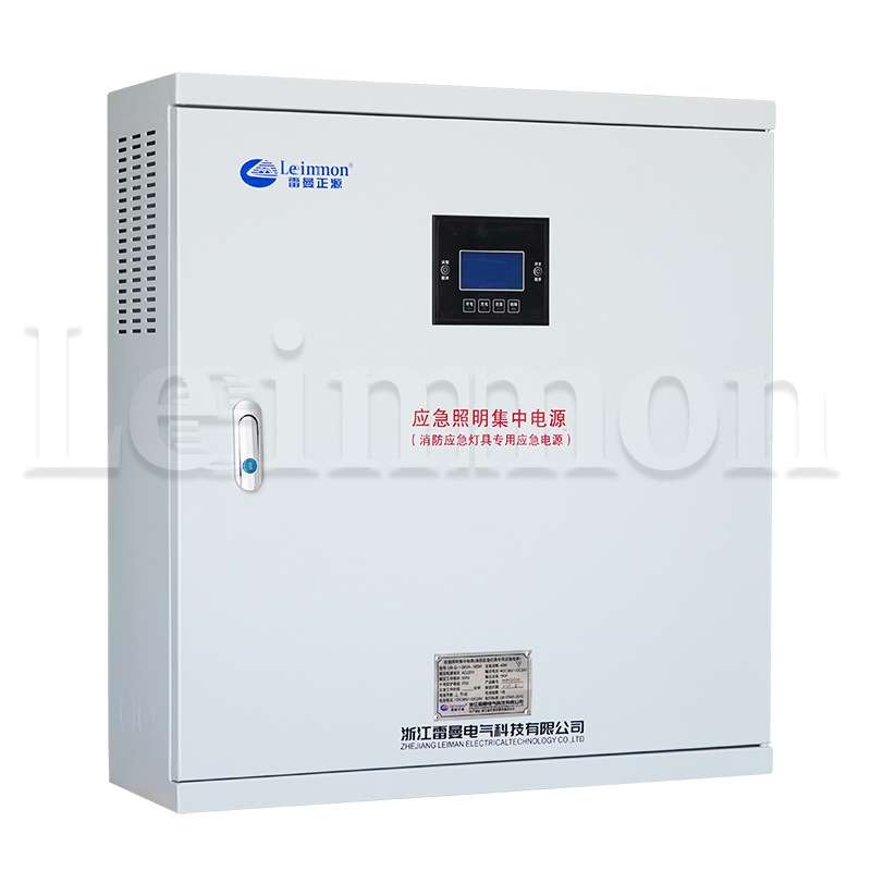 应急照明集中电源配电箱LM-D-1.5KVA DC36V 180分钟智能疏散指示
