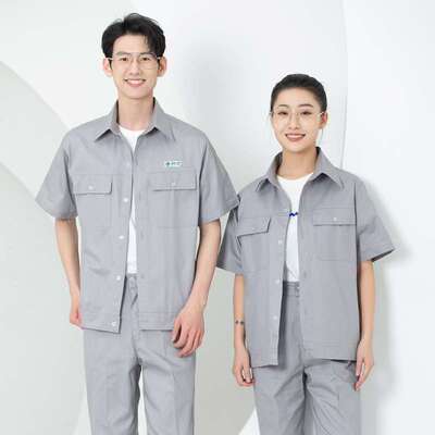 纯棉短袖工作服套装男夏季薄款电工半袖全棉工程部工装工厂劳保服