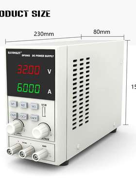 DP306S可调数字可编程直流电源直流稳压电源6A  32V