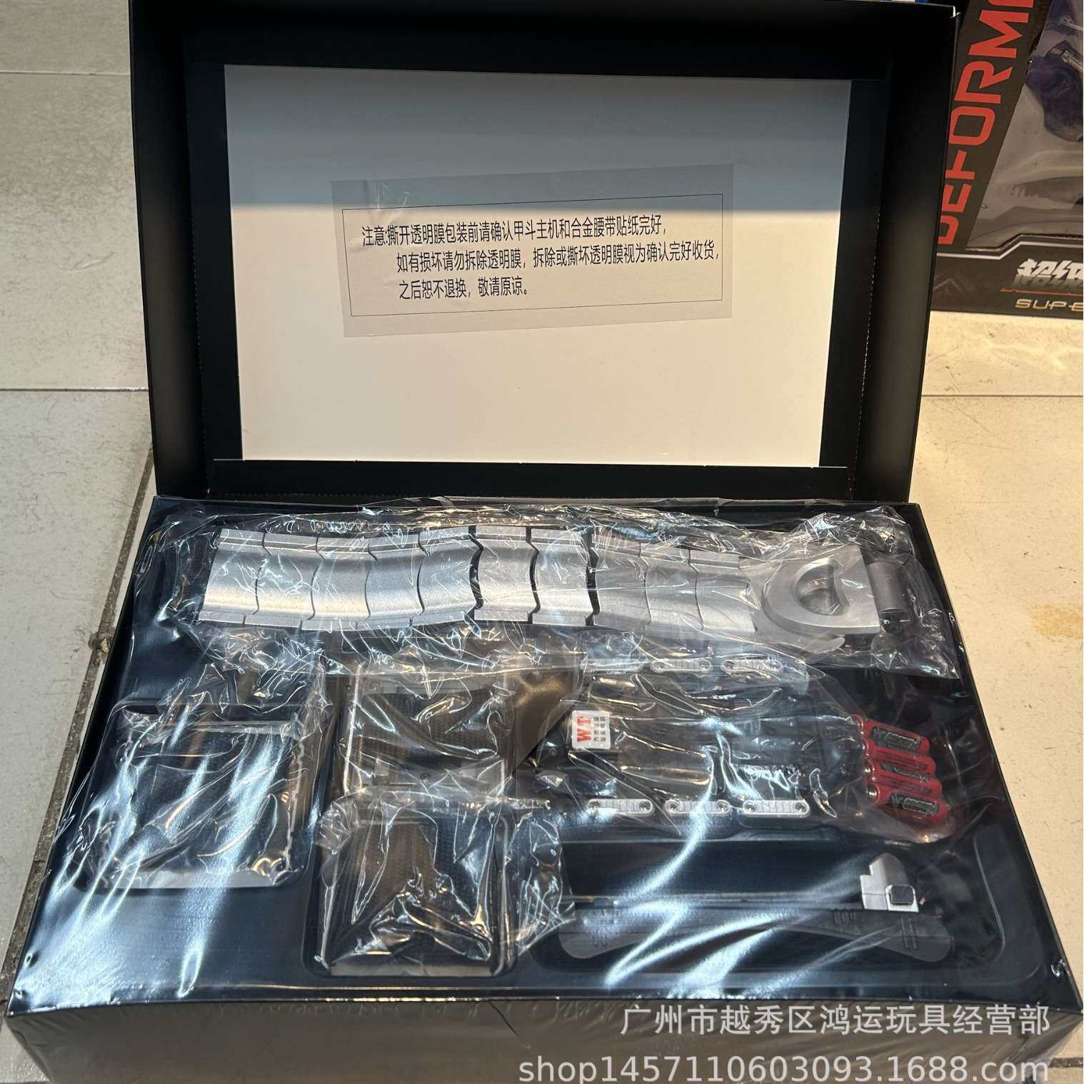 假面战士CSM甲斗国产变身器合金版腰带驱动器日语音效可联动玩具