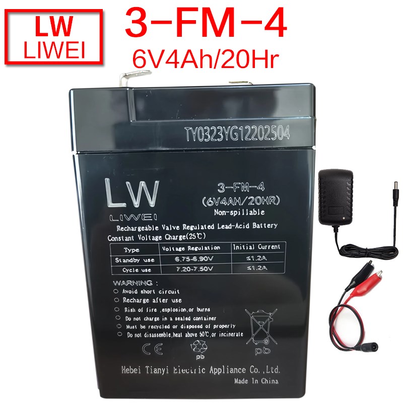 LW赛克达创耐儿童电动车电瓶3FM4三轮摩托玩具汽车12V6V4.5蓄电池