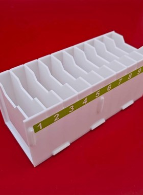 手机收纳盒保管箱快递单钢化膜工具卡片桌面收纳盒袋多格办公会议