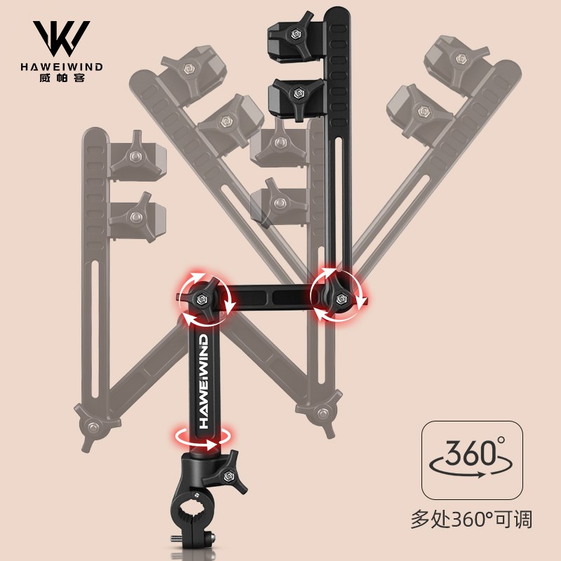 威帕客电动车雨伞k架电瓶车伞架自行车遮阳伞支撑架婴儿推车撑伞