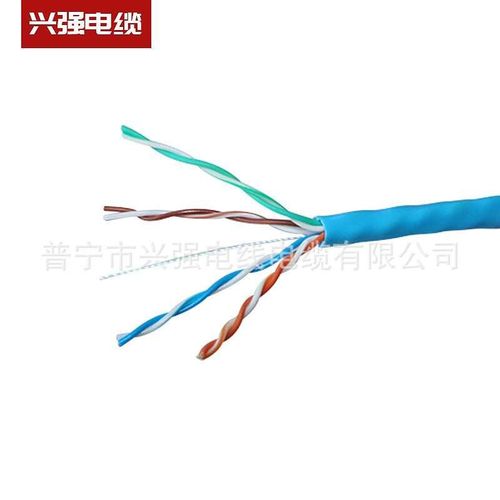 国标超五类网线 CAT5E无氧铜非屏蔽双绞线 POE电脑通讯屏蔽网络线