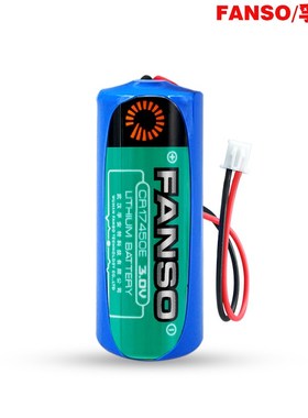 孚安特锂锰电池CR17450E 3V智能水表仪表PLC发那科工控设备电池组