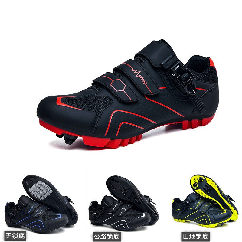 自行车骑行鞋休闲n无锁男女士硬底透业山地公路单车助力鞋锁鞋