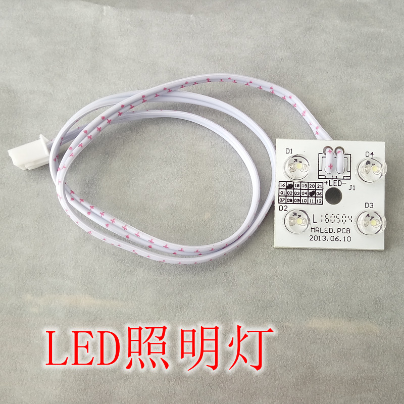 控制主板翻版门车库门电机电路板门人卡丁旭峰桑达宝鼎自动开门机