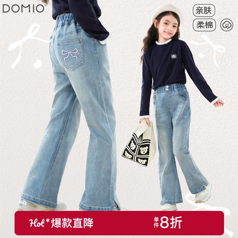 女童牛仔喇叭裤2024秋季新款儿童长裤中大童蝴蝶结弹力洋气裤子