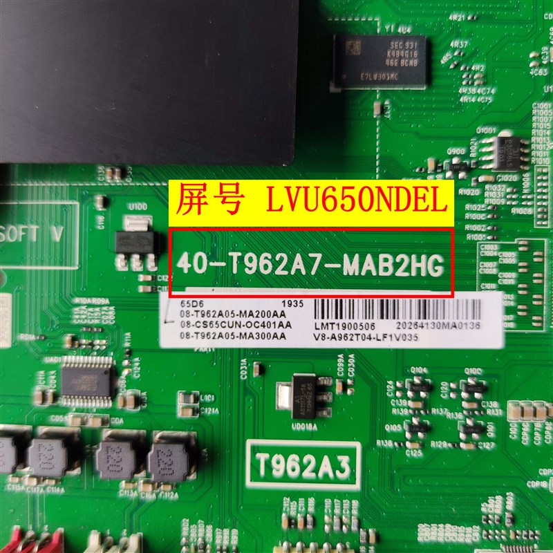 原装TCL 50V2 55D6 65A360主板40-T962A7-MAB2HG屏可选