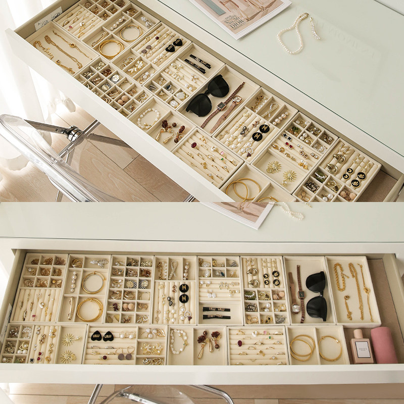 抽屉内分隔首饰盒珠宝饰品分格收纳托盘耳环耳钉项链戒指手镯手表
