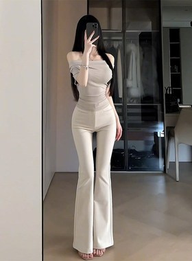 西装裤女春夏2025新款马蹄裤米白色微喇叭裤休闲高腰显瘦长裤子