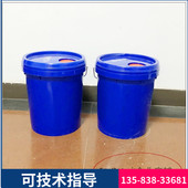 校泵油 试验台专用测试油