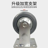 6寸万向轮轮子重型4寸5寸8寸脚轮静音橡胶轮手推车平板车轮子轱辘