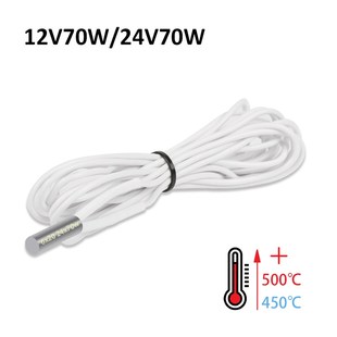 24V 20单头电热管12V 70W大功率单端 高温加热管6 3D打印机配件