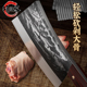 手工锻打刀商用杀猪剁骨刀砍骨头专用刀斩骨刀砍骨刀家用屠夫专业