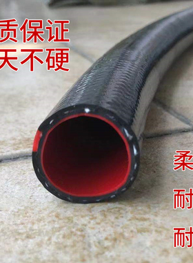 水管软管高压耐磨防冻浇花pvc防爆水带家用洗车4分6分1寸塑料水管