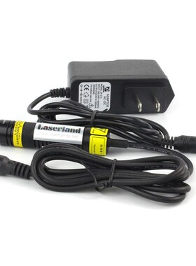 830nm 300mW 激光模组 红外光激光器 夜视仪补光灯监控可调焦