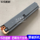 7556 5575 7835 7855 3375鼓盖板 施乐3370 5005 5570废粉盒3300
