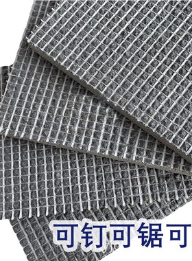 下水管包管增强水泥板玻镁板包立管水泥纤维板卫生间烟道板立管板