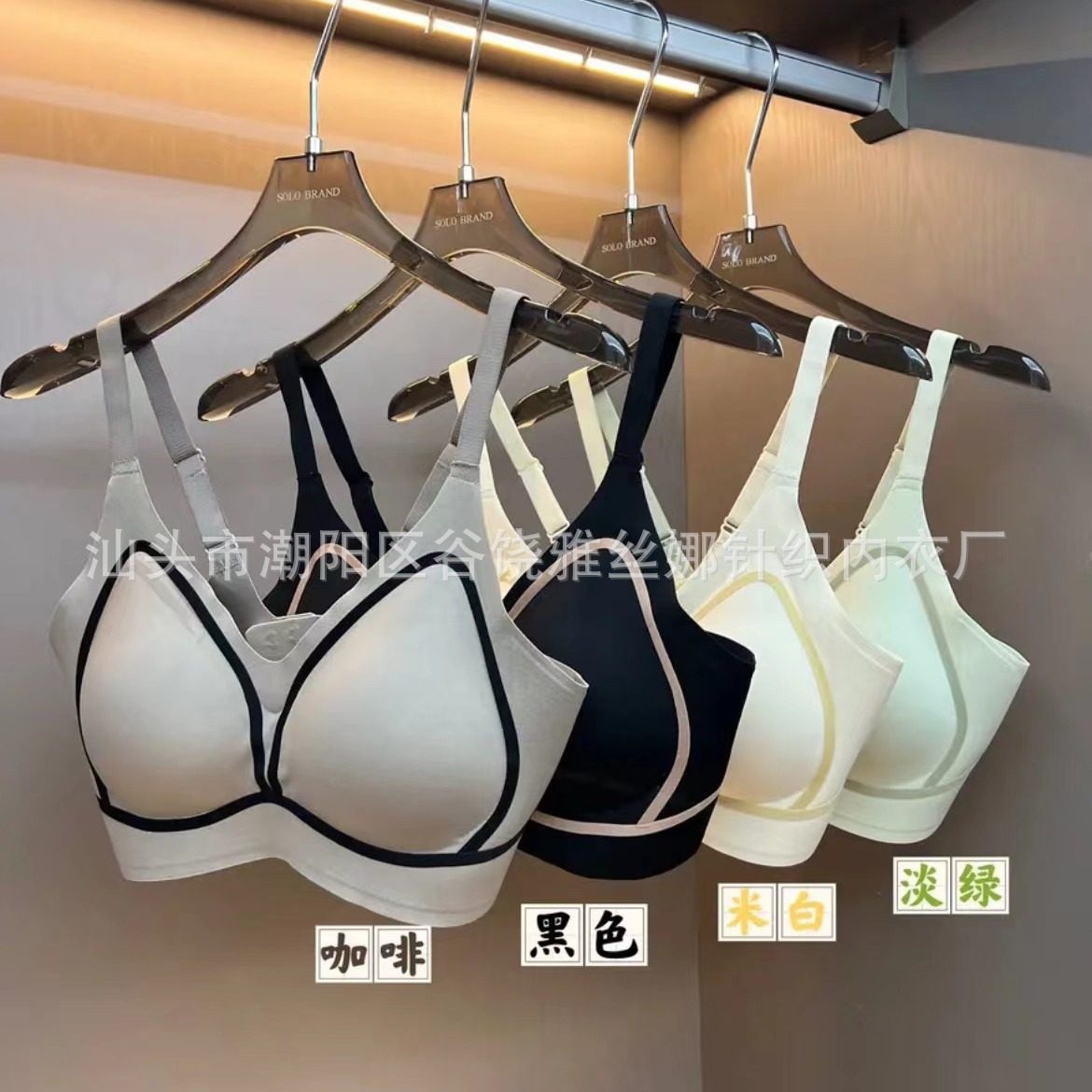 专柜品质无痕女士内衣大胸显小乳胶胸罩收副乳防下垂凉感舒适文胸,女装/女士精品,大码内搭,淘宝优惠券,粉丝福利购,淘宝优惠卷