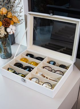 优雅白色8位眼镜盒皮革太阳镜墨镜盒 透明盖防尘收纳盒眼睛整理盒