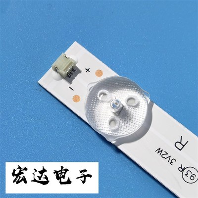 全新原装海信LED49N260n0 LED49N3000U LED49EC350A LED49N51U灯