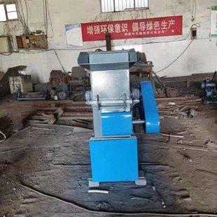 破碎机 密封湿煤d破碎机冲击式