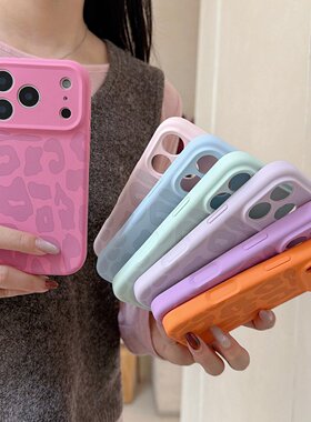 适用苹果17promax手机壳新款iphone16可爱头15女款12少女14pro日韩风13pro镭雕绿色12pro全包pm软壳max套硅胶