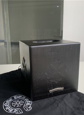 ChromeHearts克罗心欧式复古十字花实木质抽纸客厅家用纸巾盒
