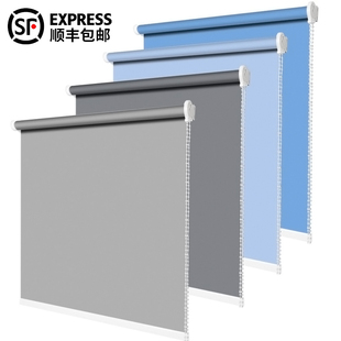打孔厨房办公室简约全遮光防水防油手卷拉式 卷帘窗帘20f23新款 窗
