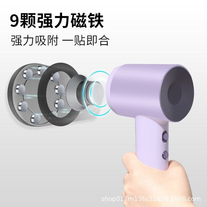 适配徕芬吹风机架磁吸支架免打孔莱芬SE风嘴架LF03收纳挂架置物架
