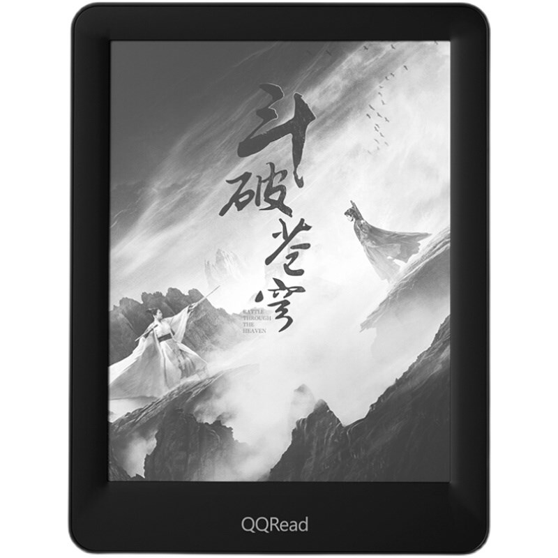 阅读电子书阅读器6寸墨水屏高清前光学生网文小说二手闲置