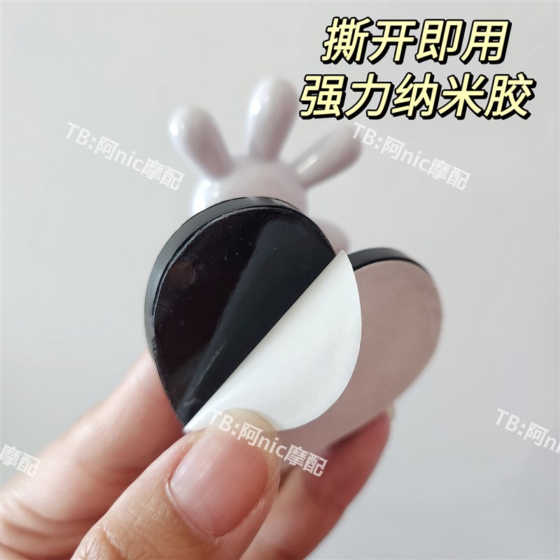 免打孔台铃雅迪q50摩托电动车挂钩粘贴式强力承重粘钩前置通用