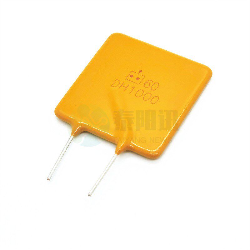 60V 10A PPTC热敏电阻 插件自恢复保险丝 B60-1000 WDS60-DH1000