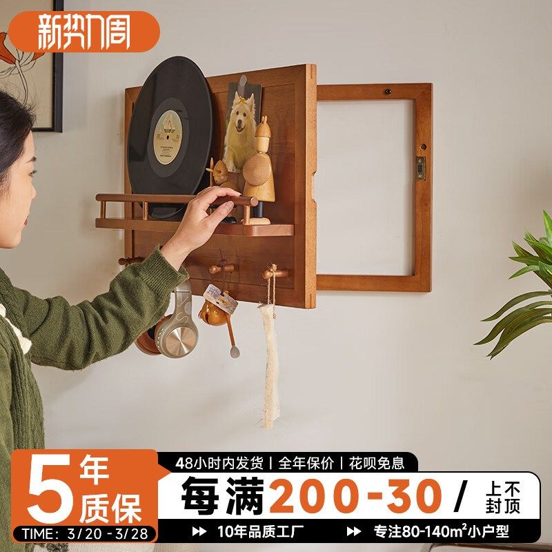 电表箱装饰画配电箱壁挂挂衣架创意置物架实木多功能门后墙上挂钩