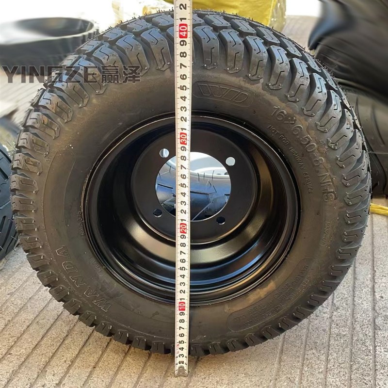 改装四轮电动摩托沙滩车卡丁车16X6.50-8寸真空轮胎轮毂公路花纹