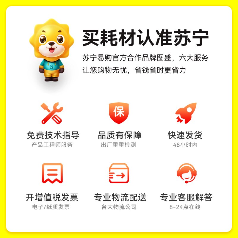 适用松下MB778CN硒鼓228CN 788CN打印机KX-FAD95CN鼓架FAC294CN粉