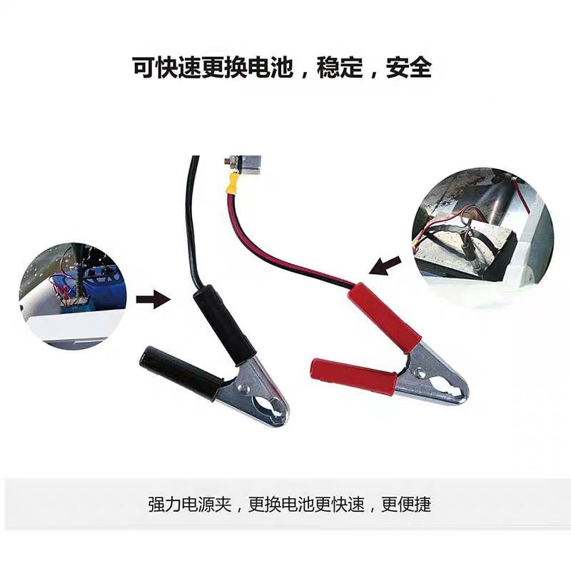 12伏电瓶船用推进器电动船外机橡皮划艇充气船马达船尾挂机螺旋桨