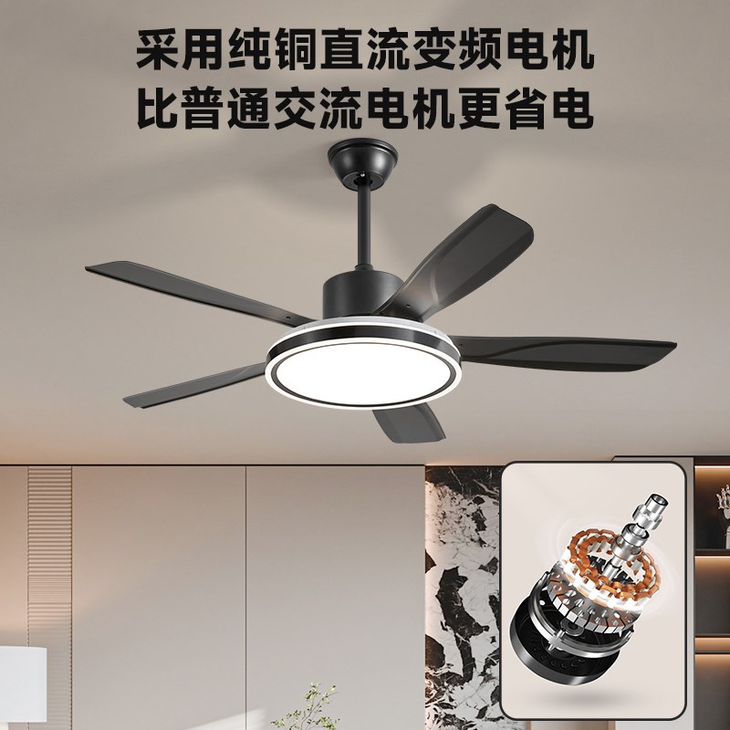 简约铁叶客厅风扇灯五叶吊扇大风力吊扇灯静音led电扇家用变频