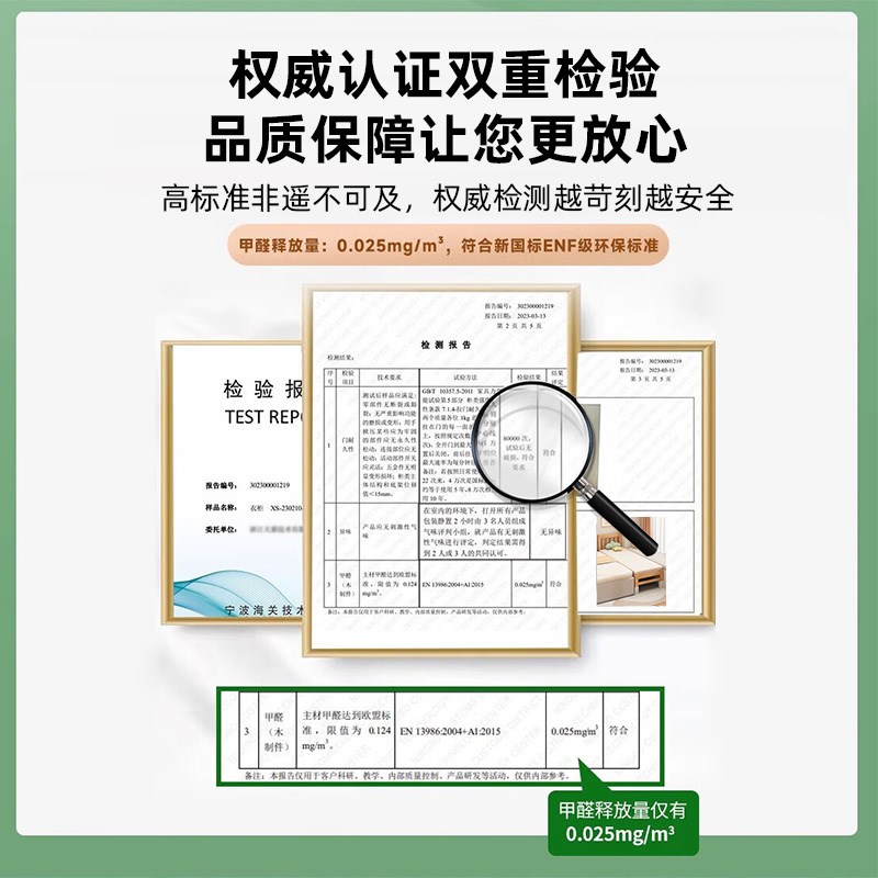 榉木拼接床大人可睡床边加宽婴儿床儿童单人床侧边床大床拼接神器
