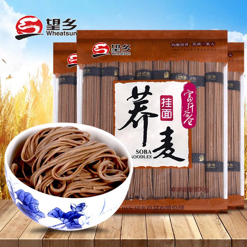 山东望乡粗粮杂粮面条粮油米面速食荞麦面挂面面条黑麦苦荞面