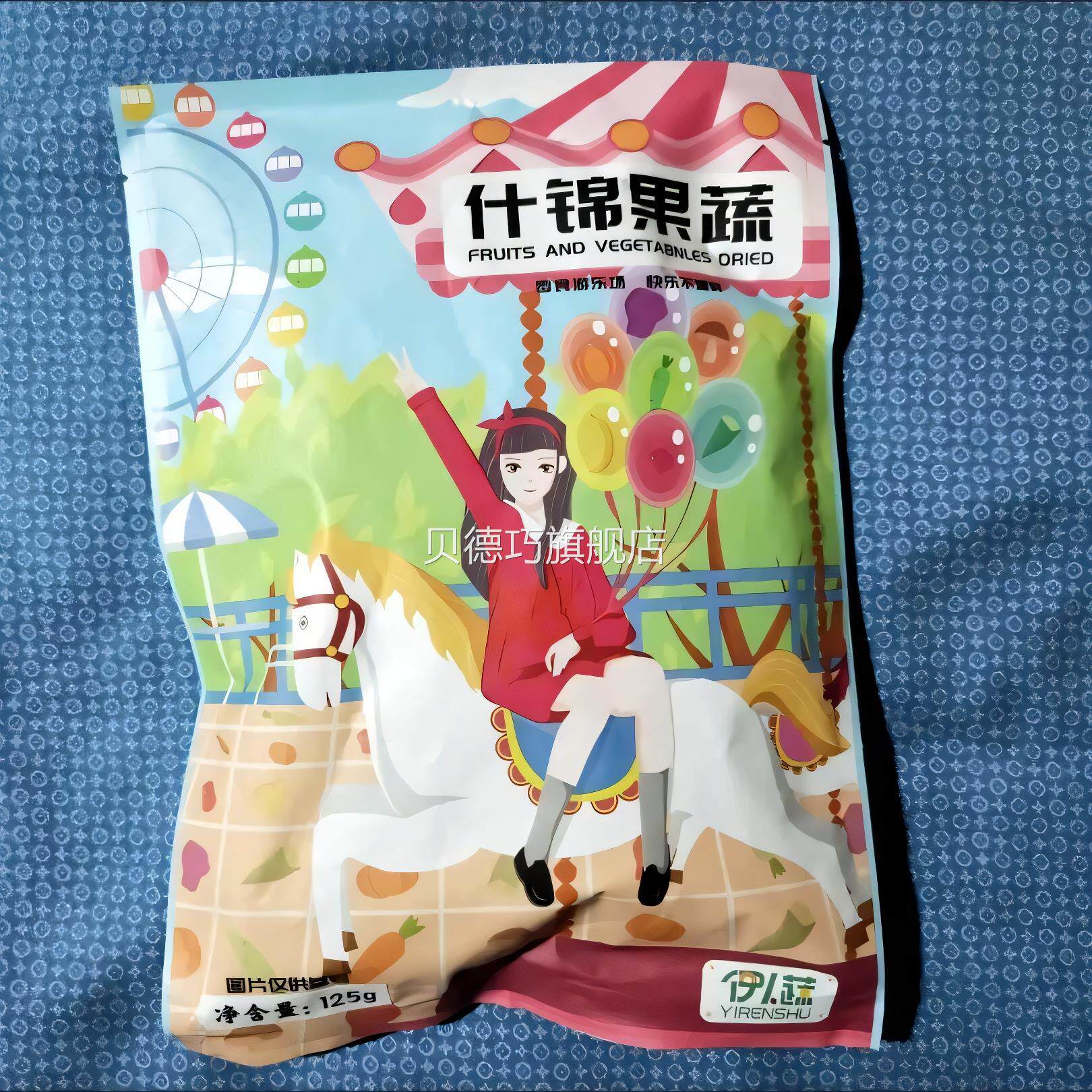 伊人蔬果蔬脆125g大袋蔬菜干秋葵香菇干混合综合果蔬片休闲小零食