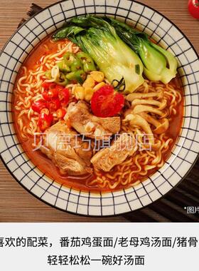 餐白象早餐饮面无料包火锅FZP面泡面面炒煮面面整箱面饼凉面商用