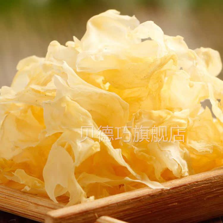 银银12克古田丑耳雪耳LEN福建特产糯耳羹OE0M制定耳贴牌源头厂家